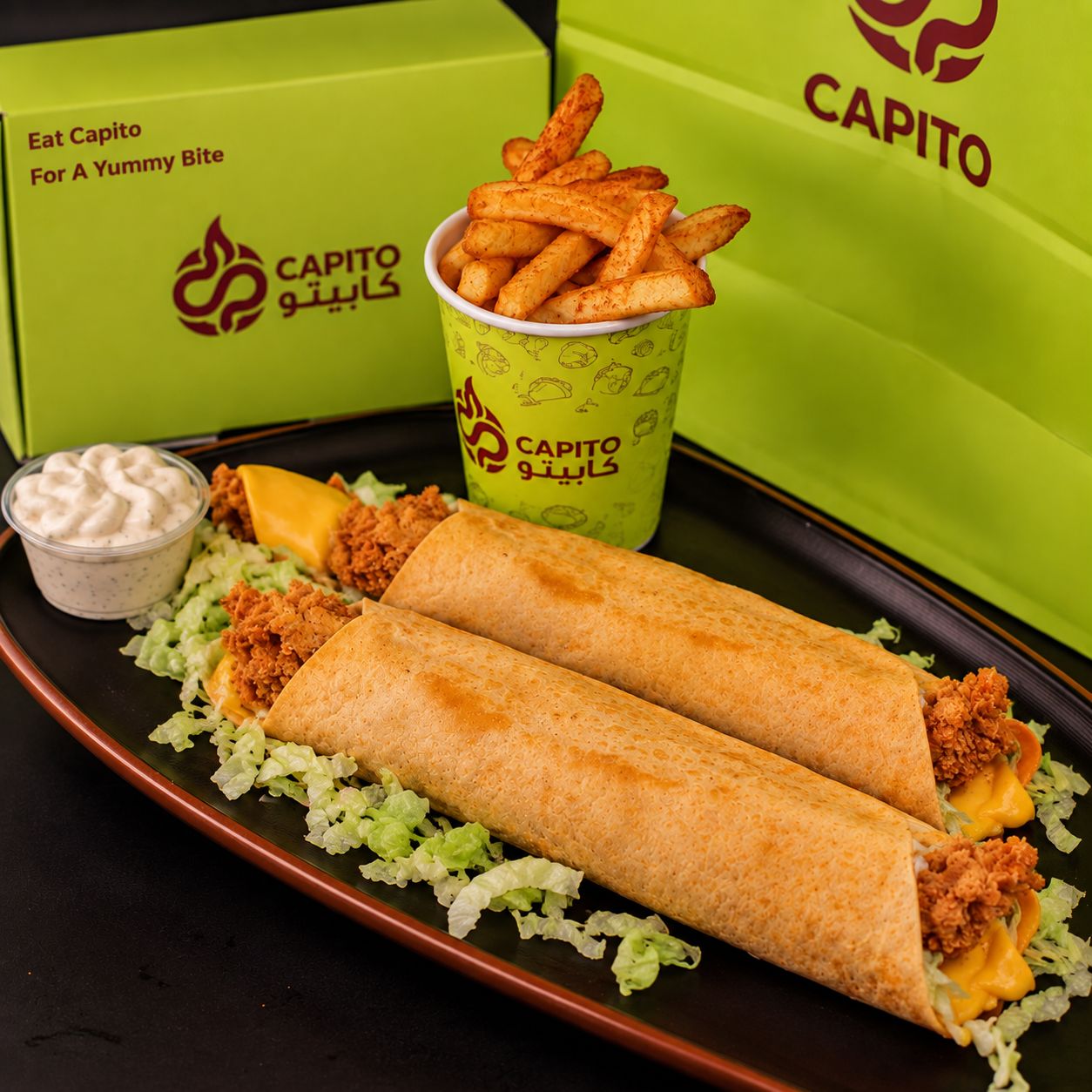 CP 2 Tortilla Spicy, fries, sauce