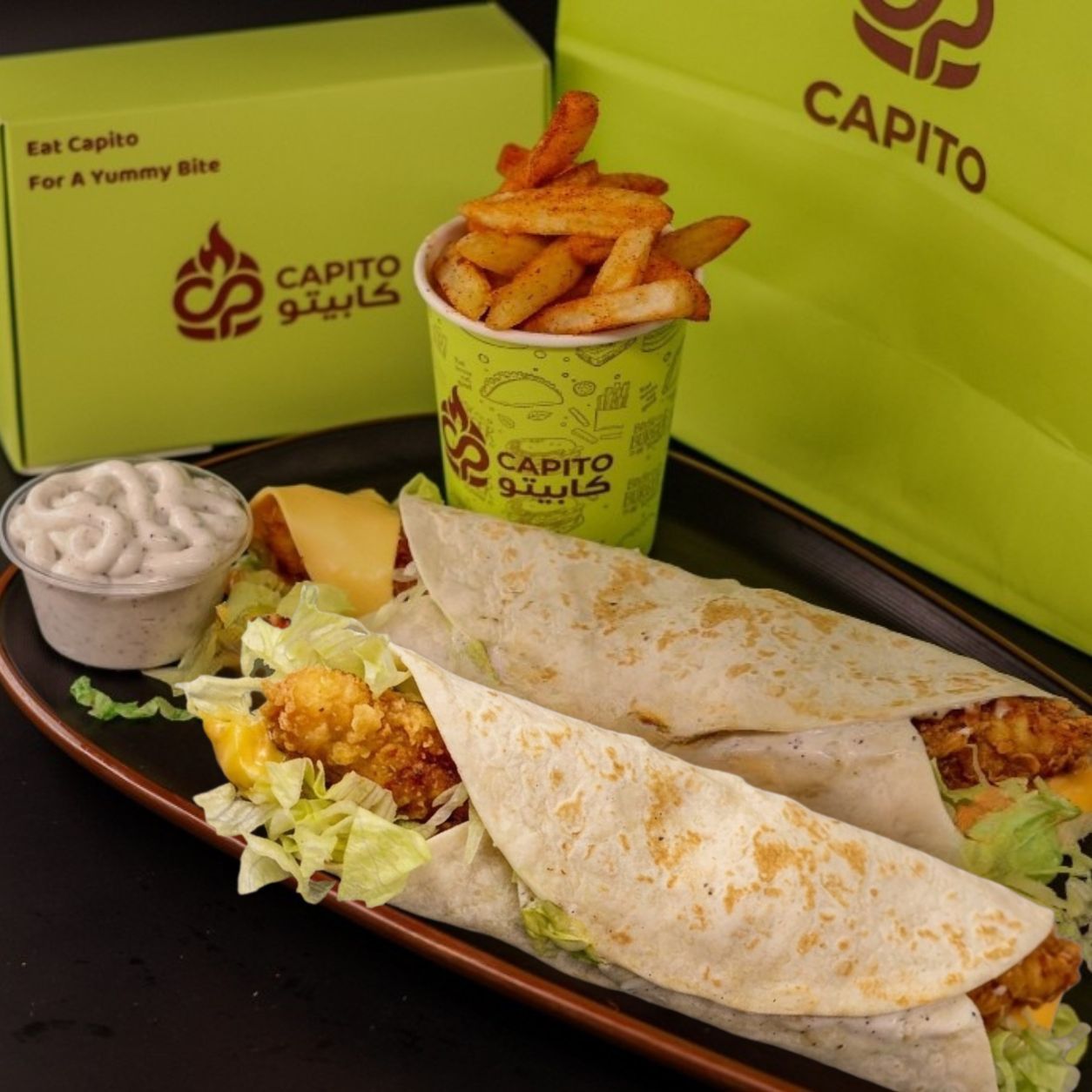 CP 2 Tortilla, fries, sauce