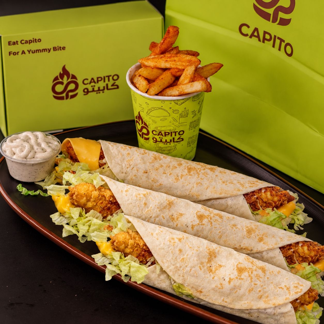 CP 3 Tortilla, fries, sauce