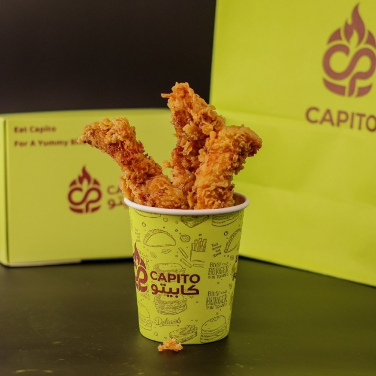 CP Chicken Finger