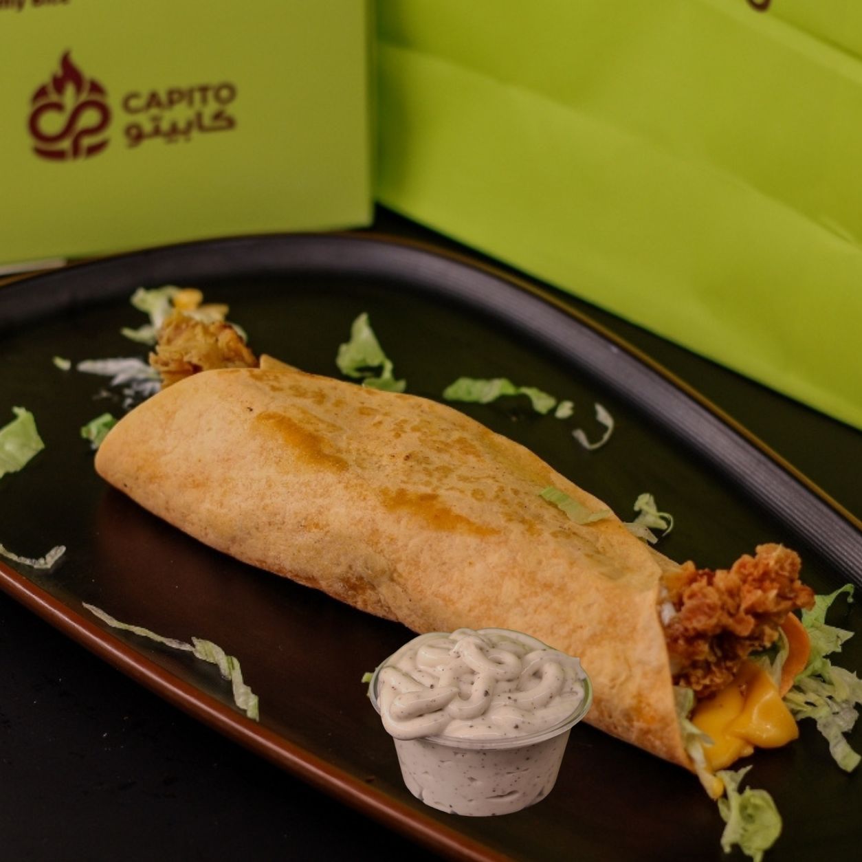 CP Tortilla Spicy with Sauce