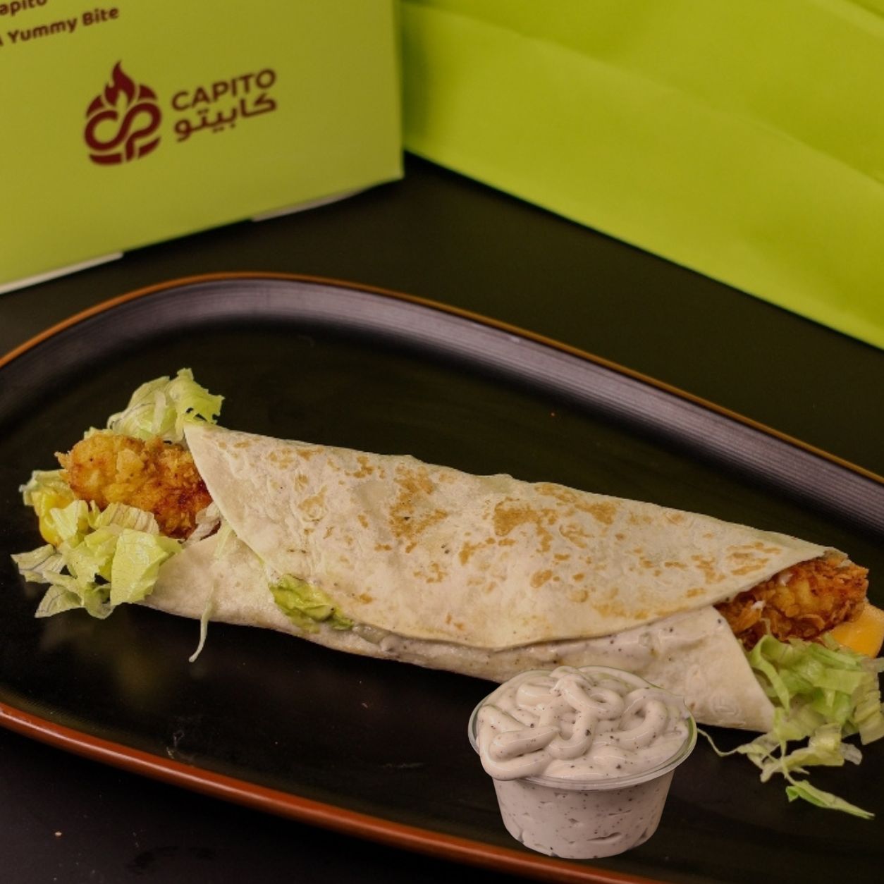 CP Tortilla with Sauce