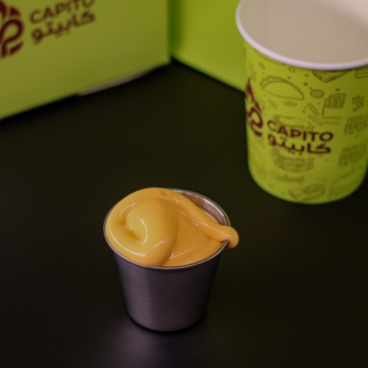 Cheddar Small Sauce CP