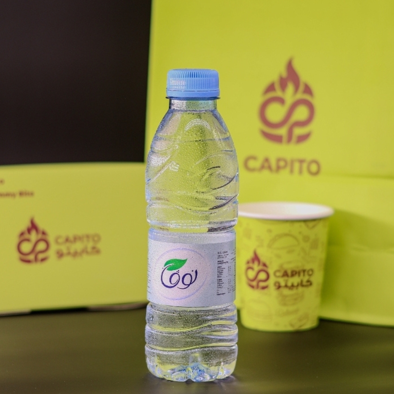 Nova Water