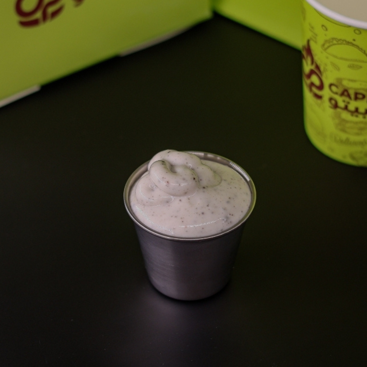 Ranch Small Sauce CAPITO