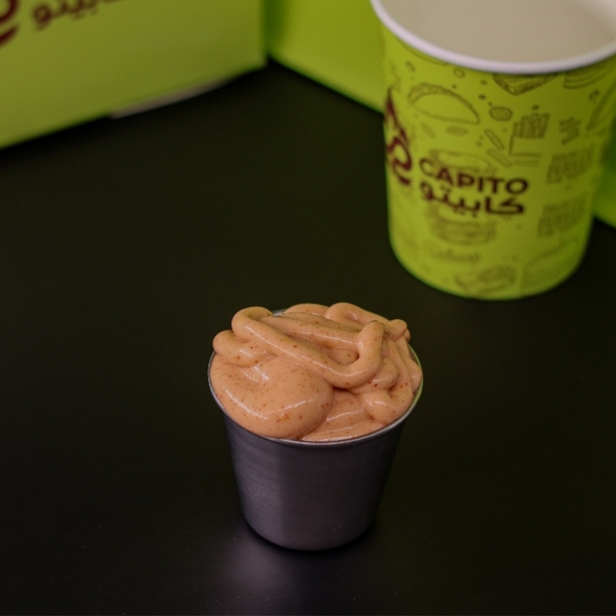 Special Small CP Sauce