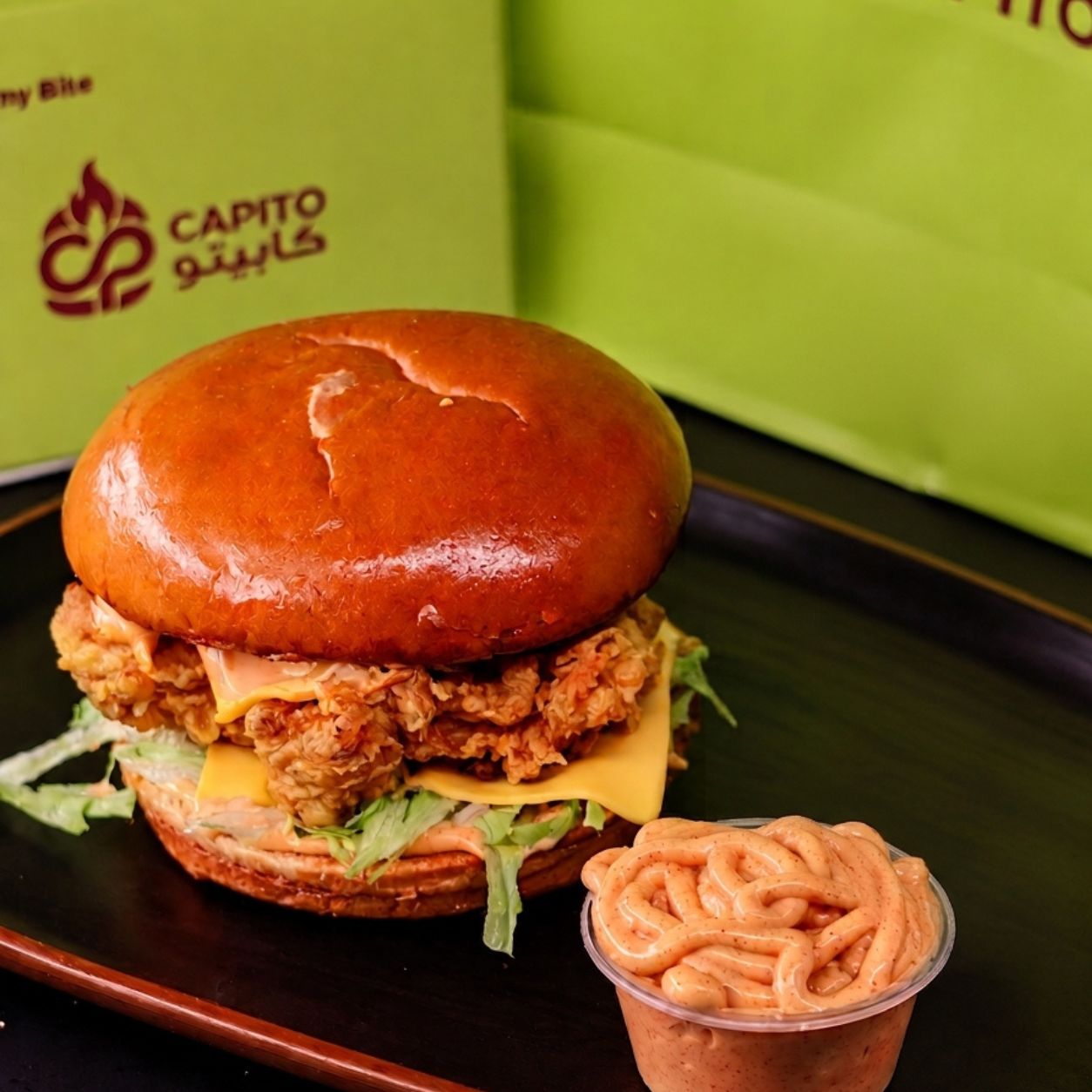 Single Chicken Burger with sauce